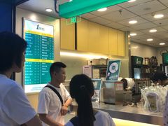 -1点点(三阳广场店)