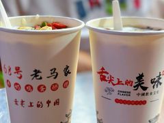 -正宁路小吃夜市