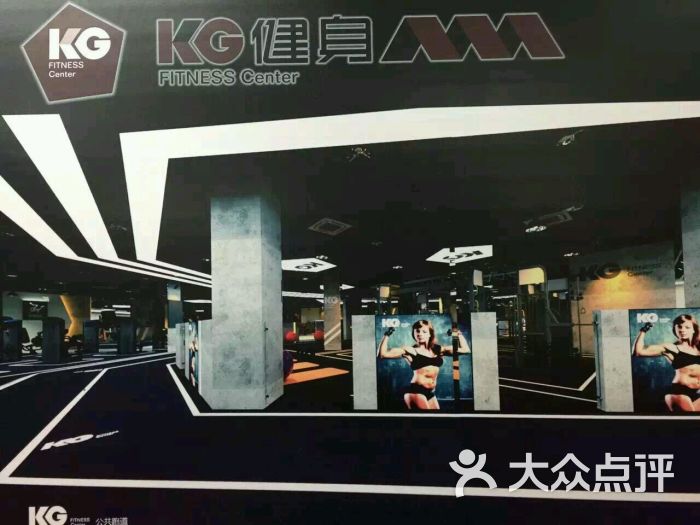 奇迹健身游泳馆(罗马店)图片 - 第56张