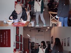 -袁妈红豆汤(重庆总店)