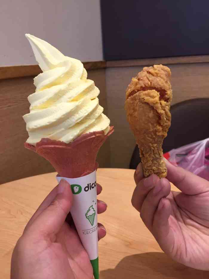 85,德克士,coco连一排… 兑换券写消费才能换购,就看中了冰淇淋…想说