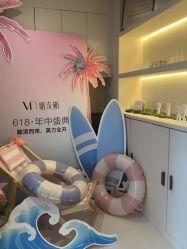 点击看大图 -唯奈斯肌肤管理中心