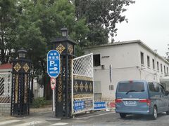-WhaleSports户外水上运动俱乐部(朝阳公园店)