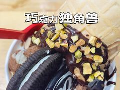 -DQ·蛋糕·冰淇淋(川沙东海岸店)