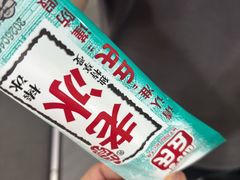 -笨罗卜浏阳菜馆(太平街店)