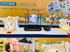 -平安金融中心云际观光层