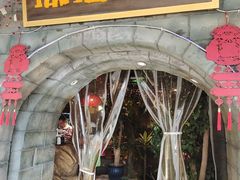 -城墙拐拐火锅(三峡广场黑金冠店)