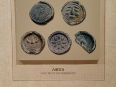-南京市规划建设展览馆