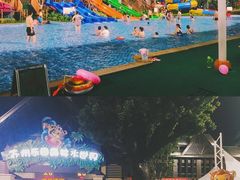 -苏州乐园森林水世界