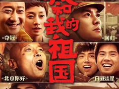 -中影·星感觉激光巨幕影城(博物馆店)