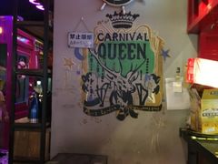 -多嘴超级肉蟹煲(杉杉国潮主题店)