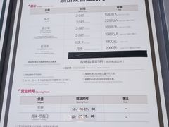 -运动派(北京店)