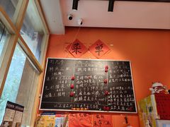 -荆九爷爆炒桥头三嫩(夫子庙店)