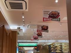 -西贝(大华虎城店)