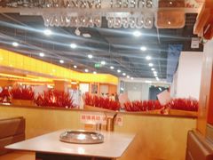 -黑金·寻焰自助百汇·烤肉·火锅(中街店)