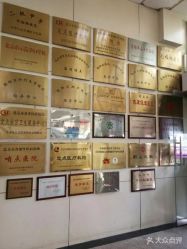 -北京市朝阳区妇幼保健院(南院区)