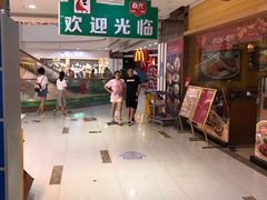 -广百家超市(大东海店)