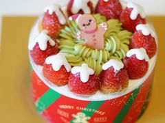 -美心西饼mx cakes(恒宝广场店)