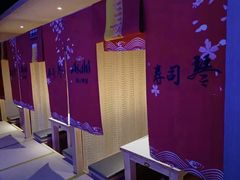 -琴寿司居酒屋(中山广场店)
