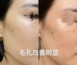 -东剑医学美容·注射美学中心