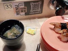 -争鲜回转寿司(东方银座店)