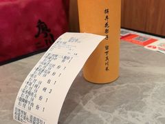 -廖川菜(金虹桥店)