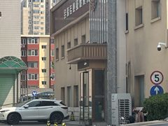 -华夏良子·足道SPA艾灸(铁道大厦店)