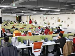 -中公教育考公考编(杨浦校区)