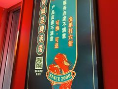 -阿诚市井潮汕菜(金台路店)