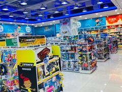 -TOYSRUS玩具反斗城(南通万象城店)
