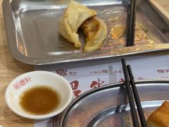 -昭德轩
