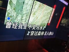 -温莎KTV(国贸店)