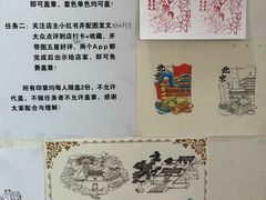 -老北京洪记酱肉坊(德内大街店)