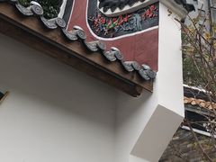 -坂田手造文化街