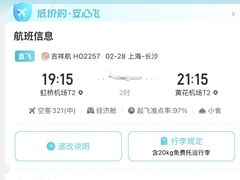 -笨罗卜浏阳菜馆(太平街店)
