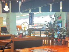 -雷门拉面·现熬骨汤(凯德来福士店)