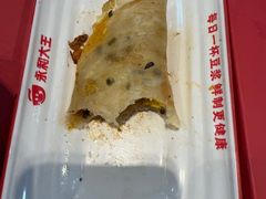 -永和大王(宜山店)