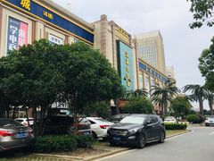 -汉口北国际商品交易中心品牌服装城