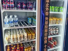 -火炉火自助餐(西直门凯德MALL店)