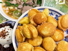 -顺记冰室(宝华路店)