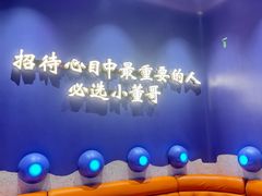 -小董哥烤串·爆汁大油边(故宫店)