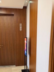 -杭州米兰柏羽医疗美容医院