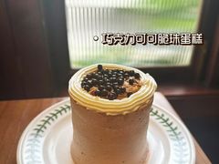 -朴谷之食
