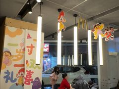 -麦当劳(潮阳店)