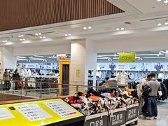 -BIGOFFS 超级折扣(仁恒伊势丹店)