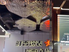 -胖哥俩肉蟹煲(富阳万达店)