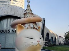 -上海尚嘉中心