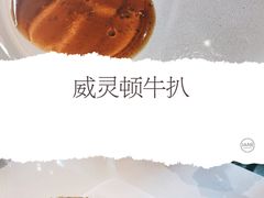 -风雅厨