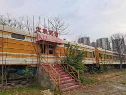 -郑州市世纪公园