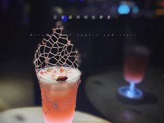 -STARRY CAFE & LOUNGE BAR(高新店)